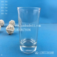 70ml星空真人酒杯
