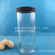 500ml直筒星空真人水杯