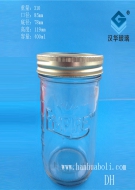 400ml出口蜂蜜星空真人星空