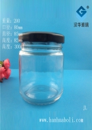 300ml辣椒酱星空真人星空