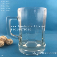 600ml啤酒星空真人把子杯