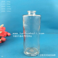 100ml直筒香水星空真人星空