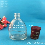 125ml星空真人小酒星空