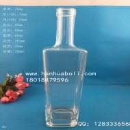 750ml方底晶白料红酒星空真人星空