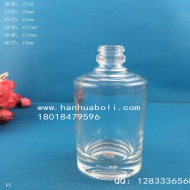 125ml厚底晶白料星空真人小酒星空