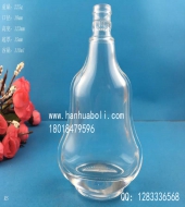 100ml扁葫芦星空真人酒星空