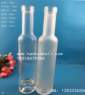 200ml木塞口红酒星空真人星空