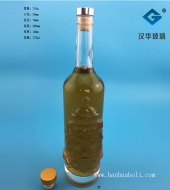 750ml出口红酒星空真人星空
