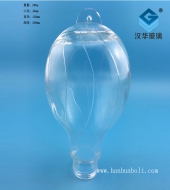 星空真人灯罩