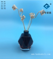 200ml菱形香薰星空真人星空