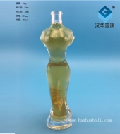 150ml美女星空真人酒星空