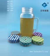 900ml梅森星空真人把子杯