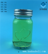 100ml梅森星空真人杯