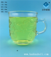 120ml树叶咖啡星空真人杯