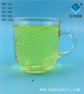 120ml心形咖啡星空真人杯