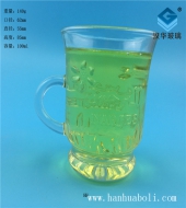 100ml出口星空真人手把杯