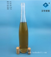 750ml葡萄酒星空真人星空