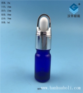 5ml花篮盖蓝色滴管精油星空真人星空