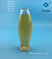 200ml鱼形星空真人灯罩