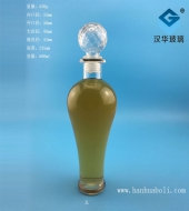 600ml星空真人酒星空