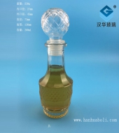 200ml分装星空真人酒星空