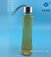 250ml便携式收腰星空真人手提果汁杯