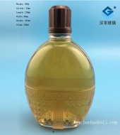 500ml水壶星空真人酒星空